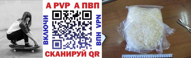 Наркошоп купить Марихуана  Cocaine  Амфетамин  Меф мяу мяу  Шилка