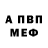 Метадон VHQ HUSHIROMIYA