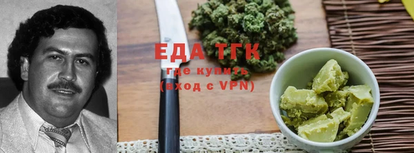 крисы Горнозаводск