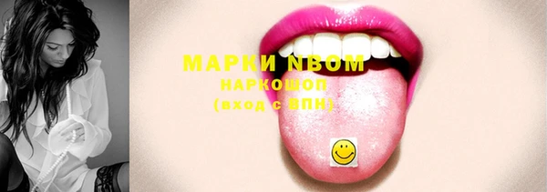 гидропоника Горно-Алтайск