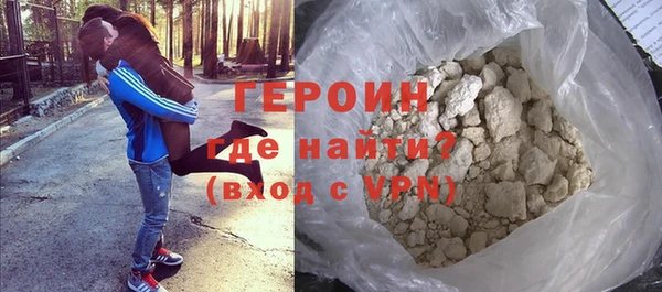 гидропоника Горно-Алтайск