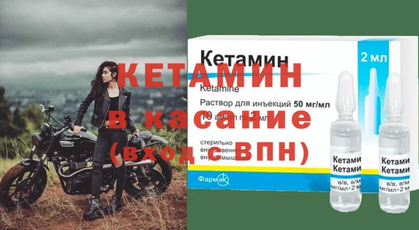 гидропоника Горно-Алтайск