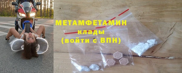гидропоника Горно-Алтайск