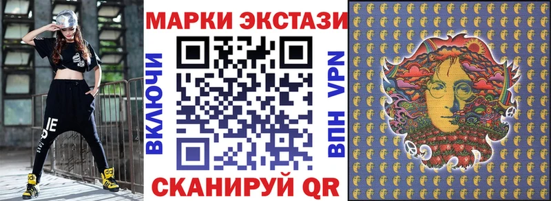 Купить закладки  Шилка  Марки NBOMe 1500мкг 