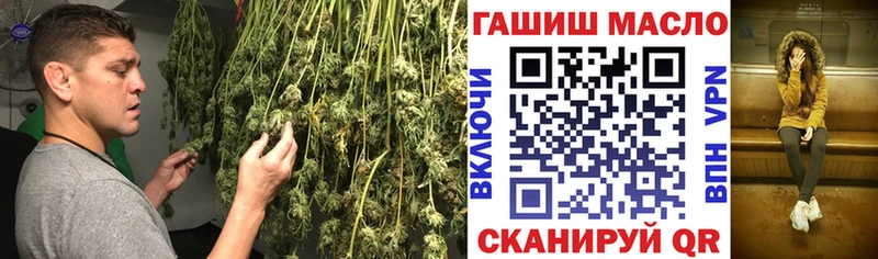 Купить  Шилка  Дистиллят ТГК вейп с тгк 